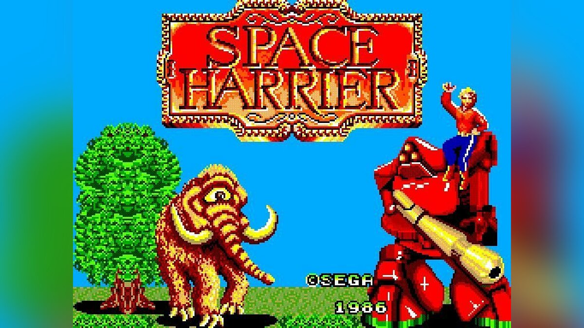 Space Harrier - что это за игра, трейлер, системные требования, отзывы и  оценки, цены и скидки, гайды и прохождение, похожие игры