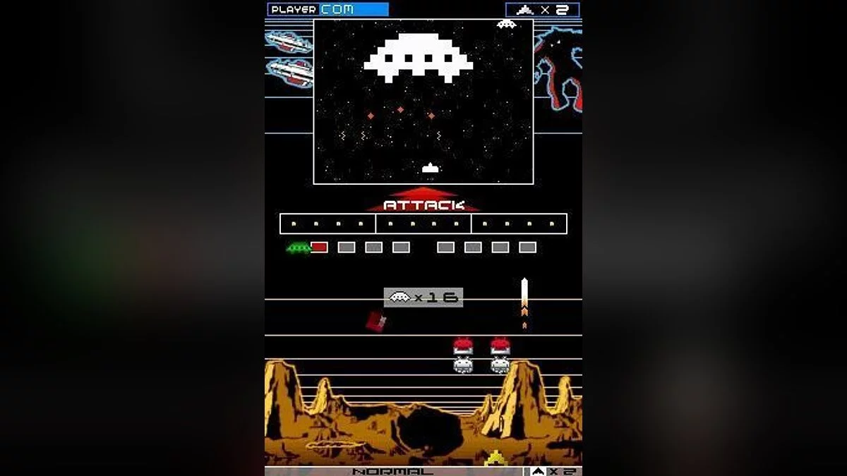 Скриншоты из Space Invaders Extreme 2