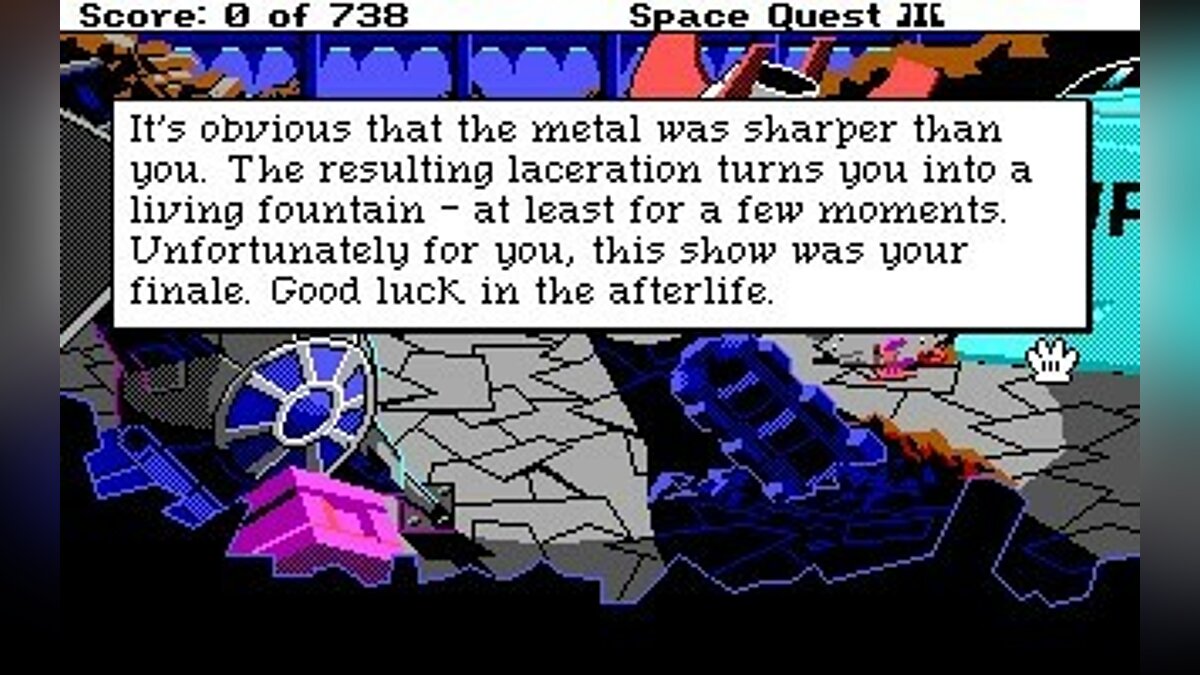 Игры для quest 3. Space Quest коды. Space Quest 1. Space Quest 3. Space Quest 5.