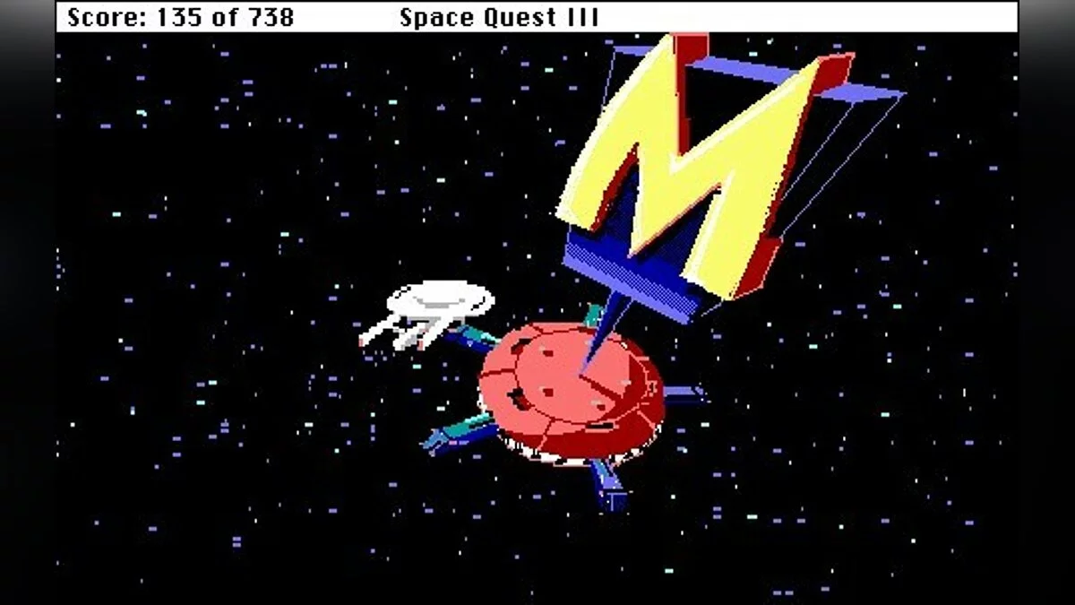 Скриншоты из Space Quest 3: The Pirates of Pestulon