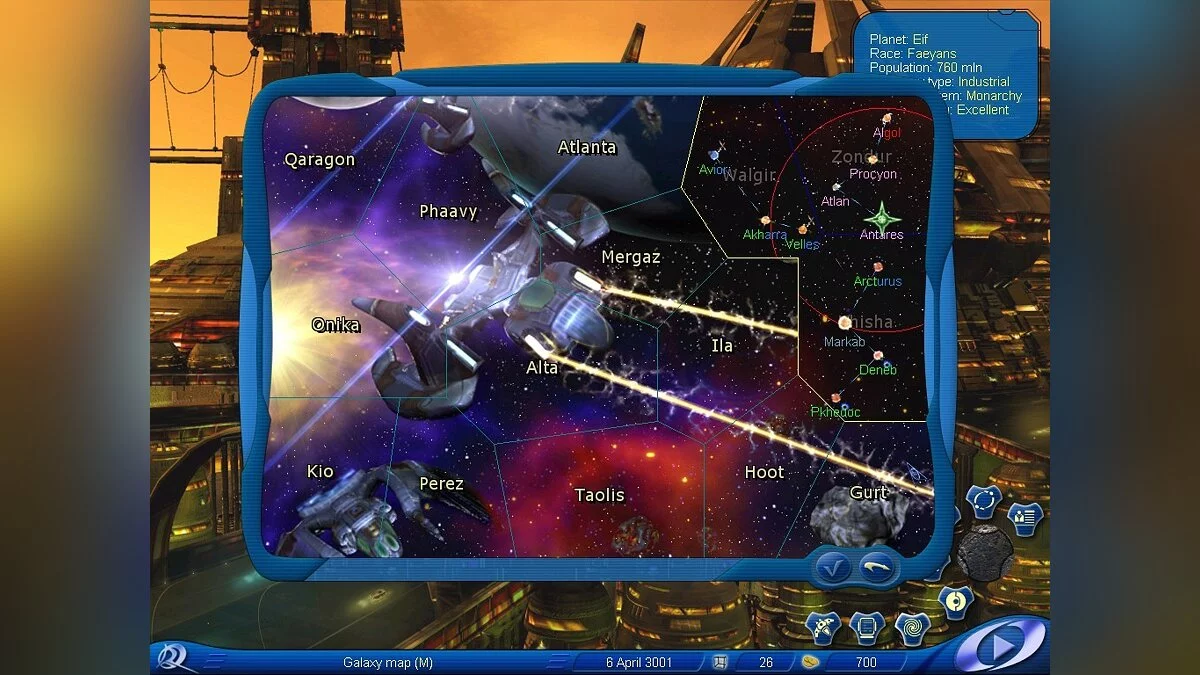 Картинка из 