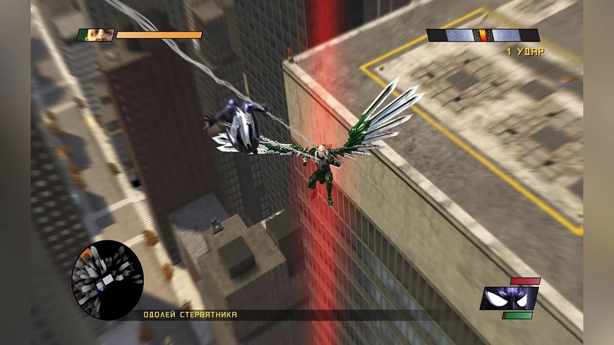 Скриншоты из Spider-Man: Web of Shadows