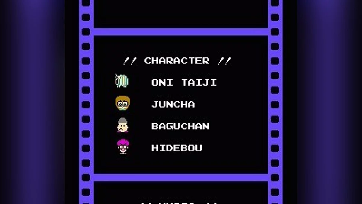 Скриншоты из Splatterhouse: Wanpaku Graffiti