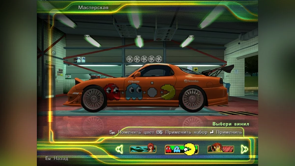 Скриншоты из SRS: Street Racing Syndicate