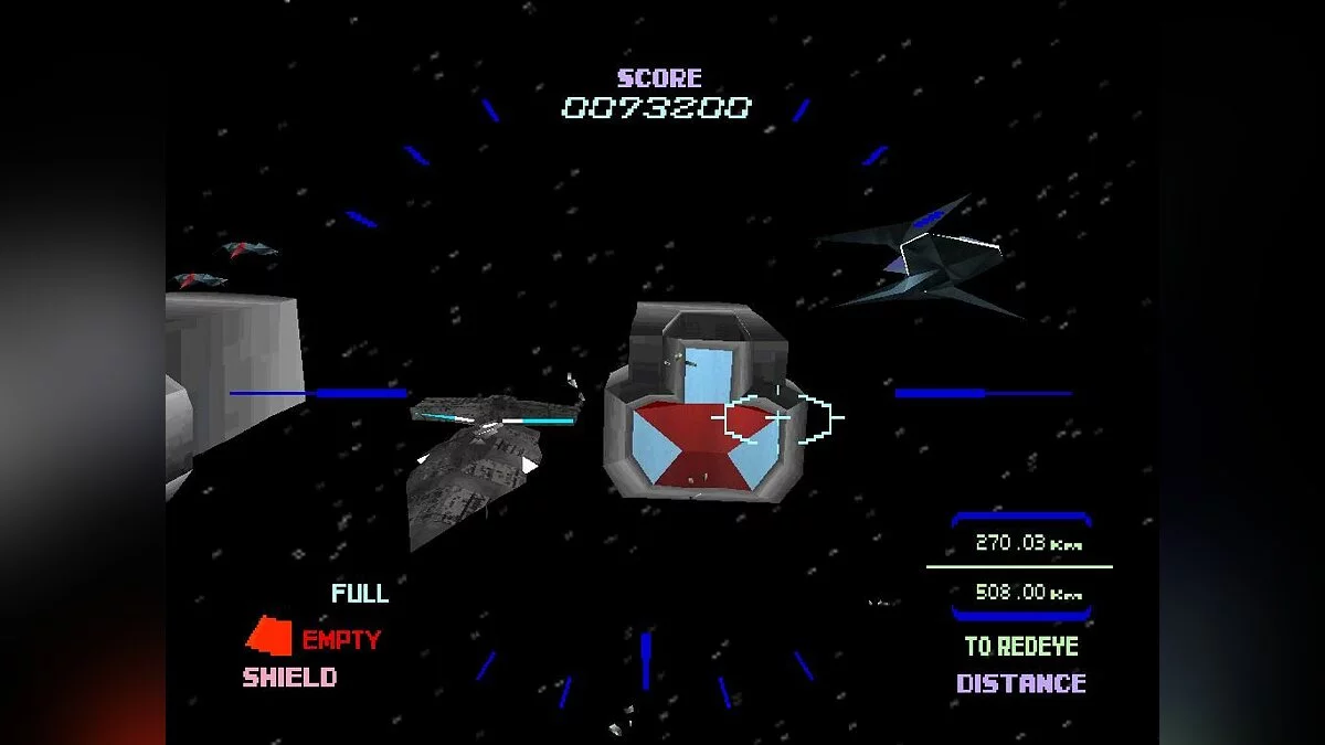 Скриншоты из StarBlade