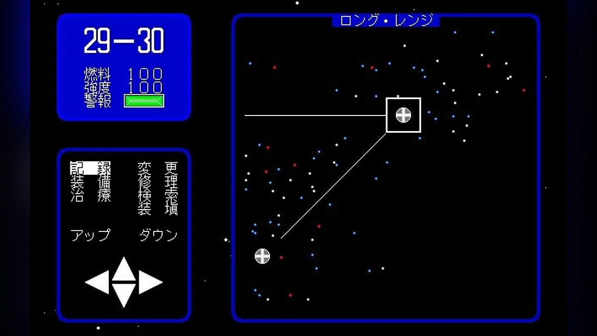 Скриншоты из Star Command