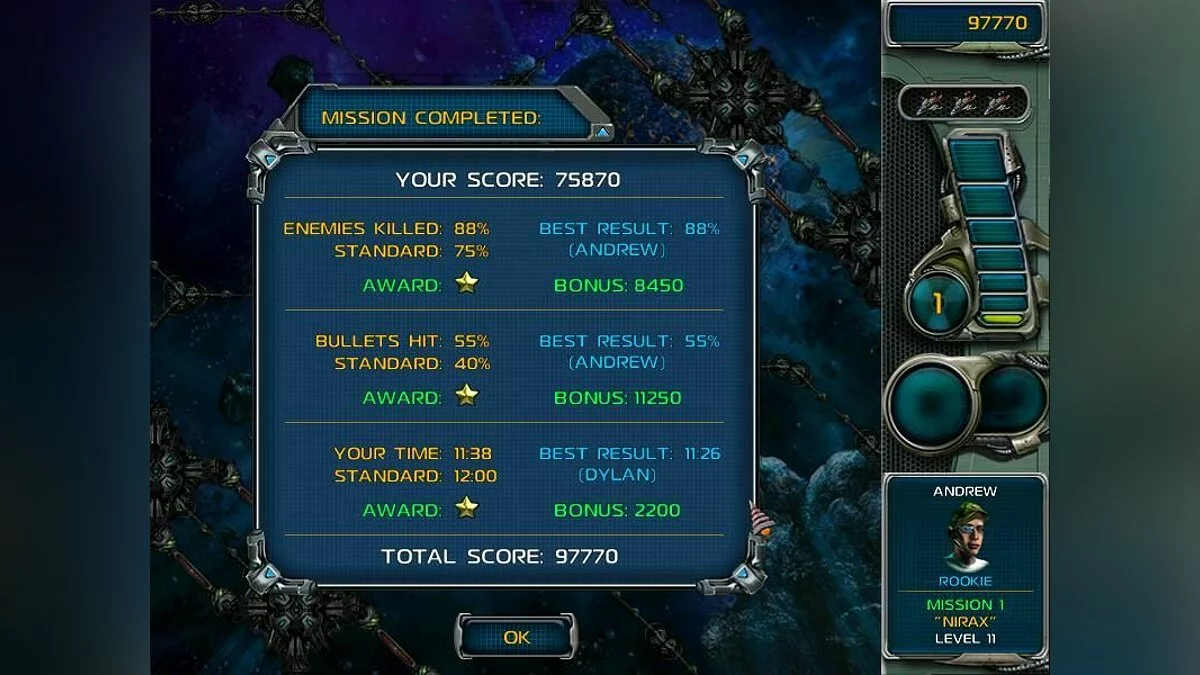 Картинка из 