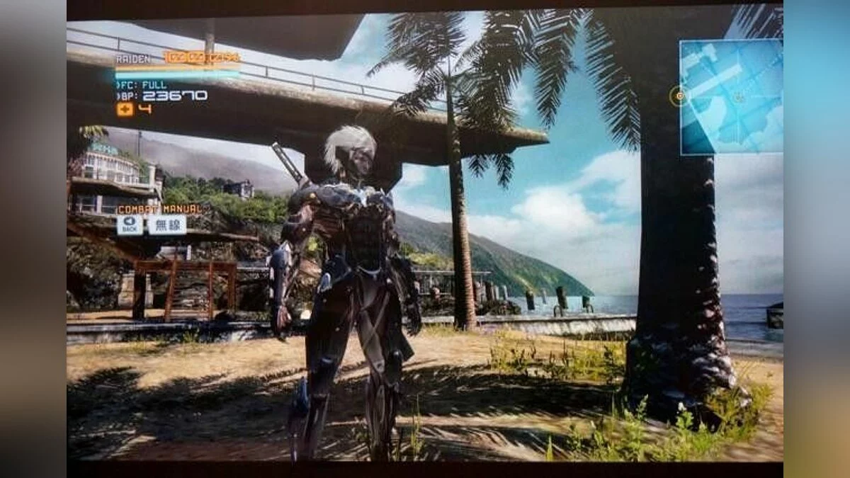 Скриншоты из Metal Gear Rising: Revengeance / Картинка 158