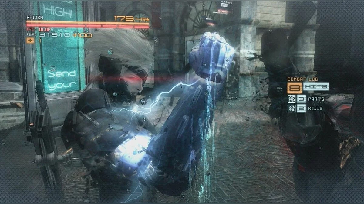 Скриншоты из Metal Gear Rising: Revengeance / Картинка 125
