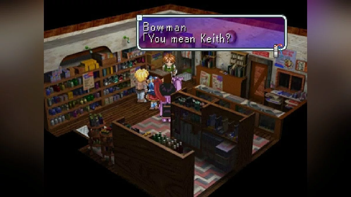 Картинка из 