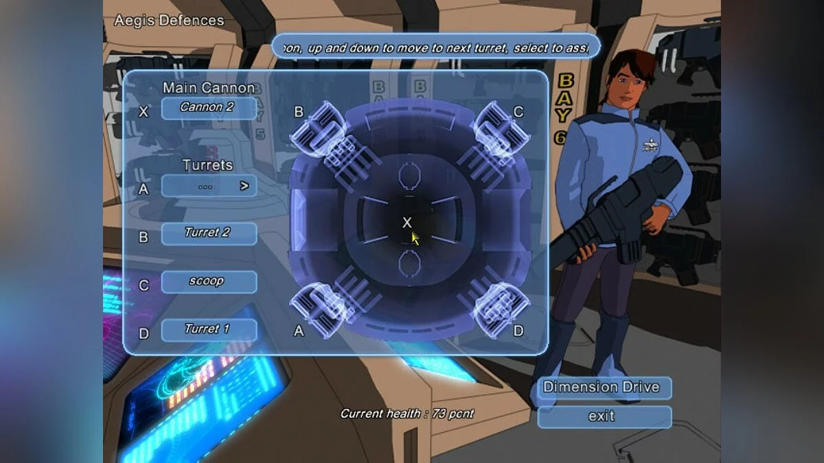 Картинка из 