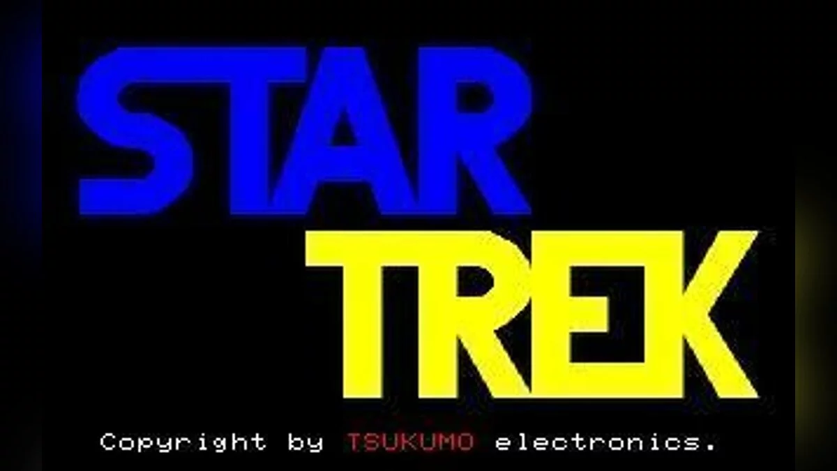 Скриншоты из Star Trek