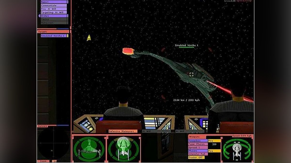 Скриншоты Star Trek: Bridge Commander - всего 23 картинки из игры