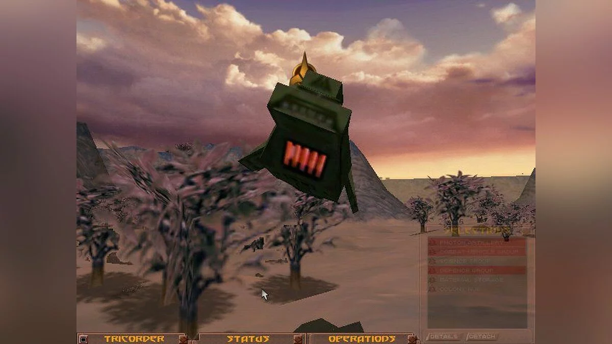 Скриншоты из Star Trek: New Worlds