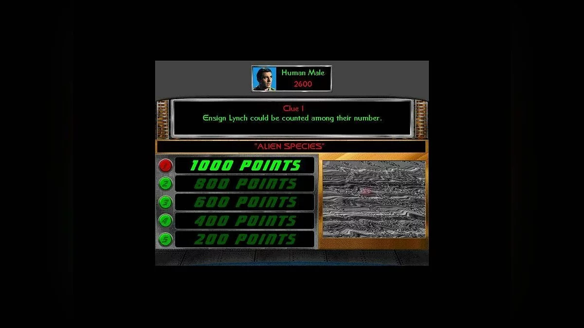 Скриншоты из Star Trek: The Game Show