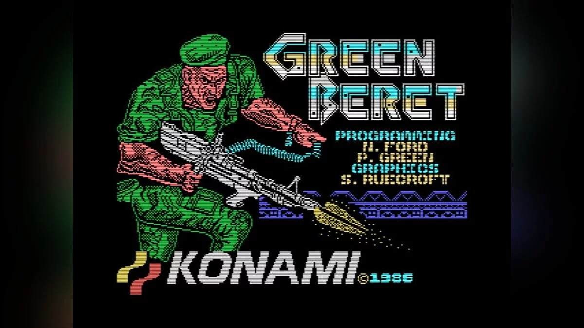 Скриншоты из Rush'n Attack