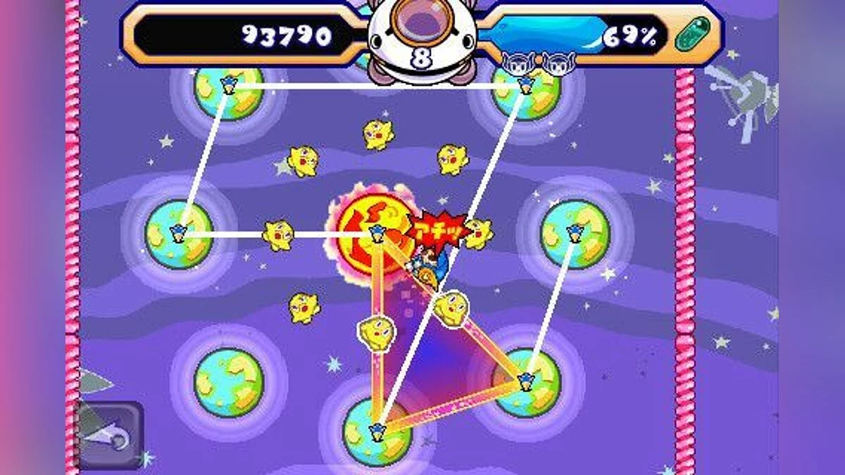 Скриншоты из Star Trigon