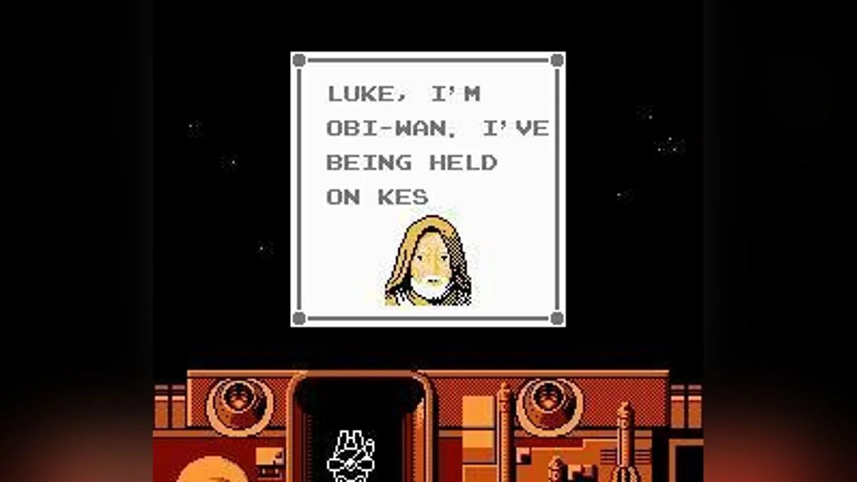 Скриншоты из Star Wars