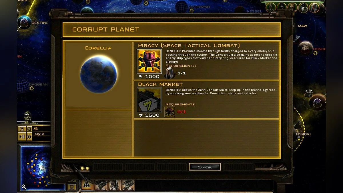 Скриншоты из Star Wars: Empire at War - Forces of Corruption
