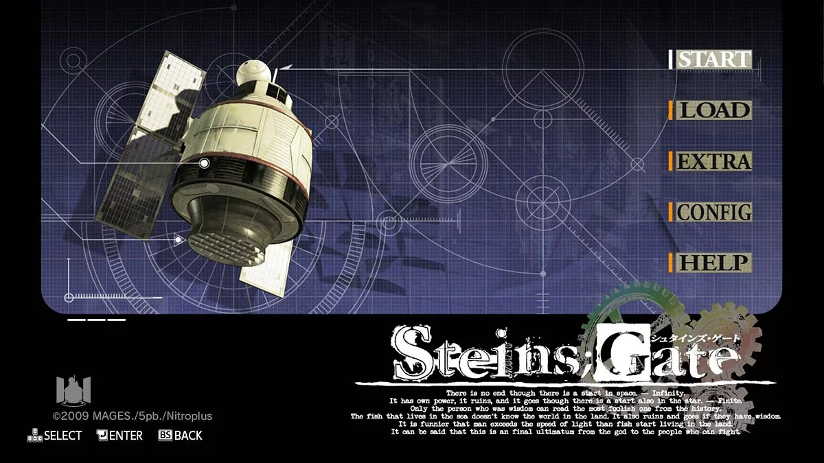 Скриншоты из Steins;Gate