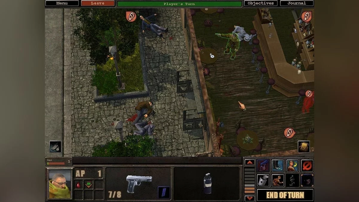 Картинка из 