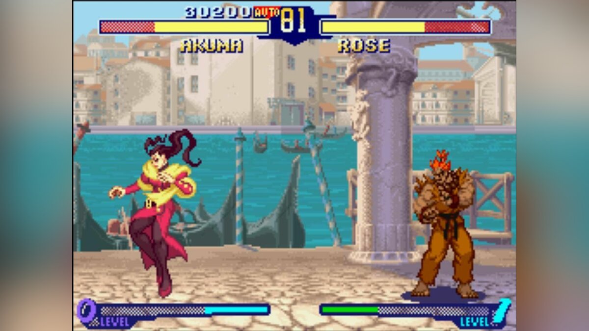 Street Fighter Alpha 2 - что это за игра, трейлер, системные требования,  отзывы и оценки, цены и скидки, гайды и прохождение, похожие игры Street  Fighter Alpha2