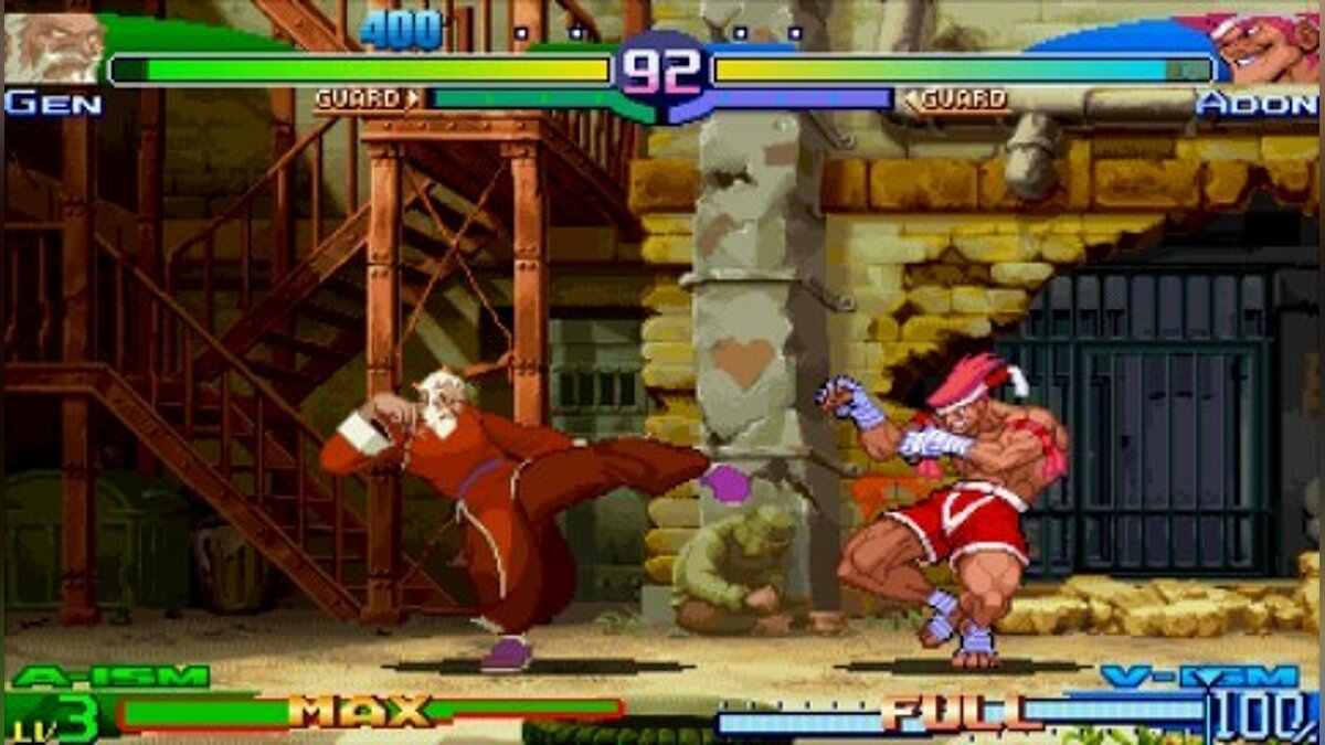 Alpha 3. Street Fighter Alpha 3 PSP. Street Fighter Alpha 3 Max PSP Скриншоты. Street Fighter Eagle Alpha 3 Max. Street Fighter Alpha Скриншот игры.