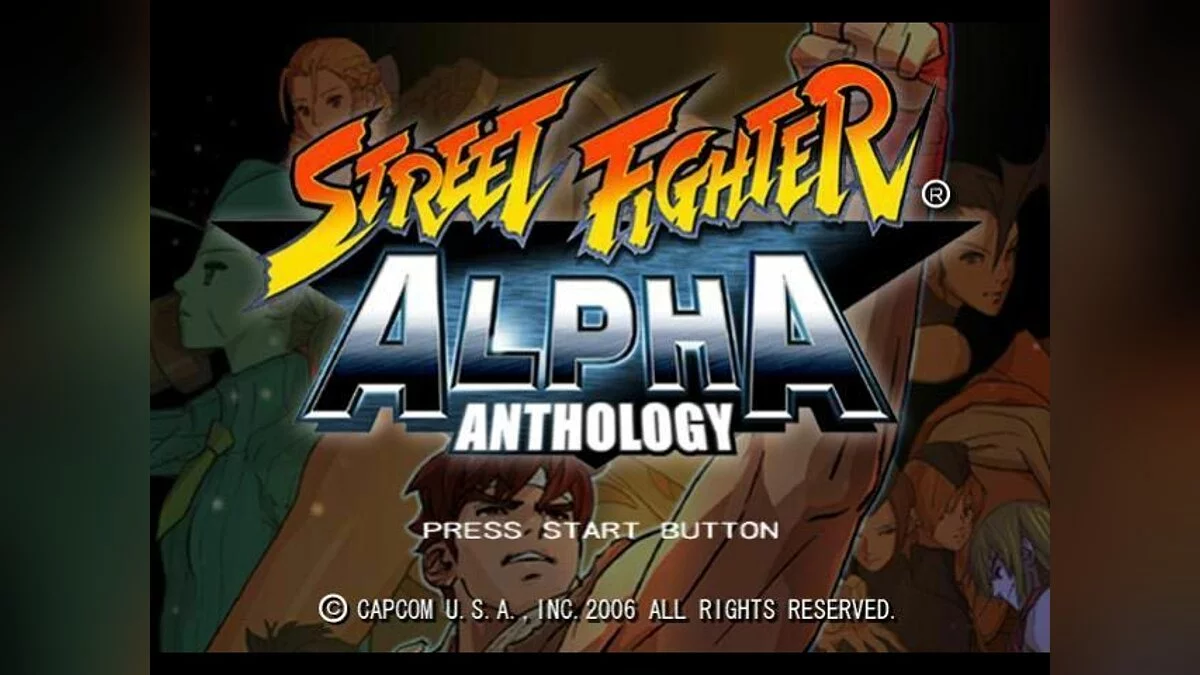 Скриншоты из Street Fighter Alpha Anthology