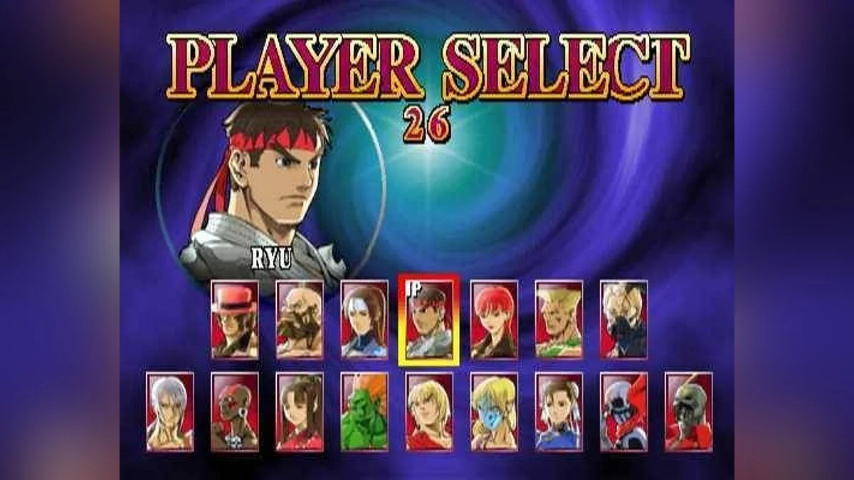 Скриншоты из Street Fighter EX2