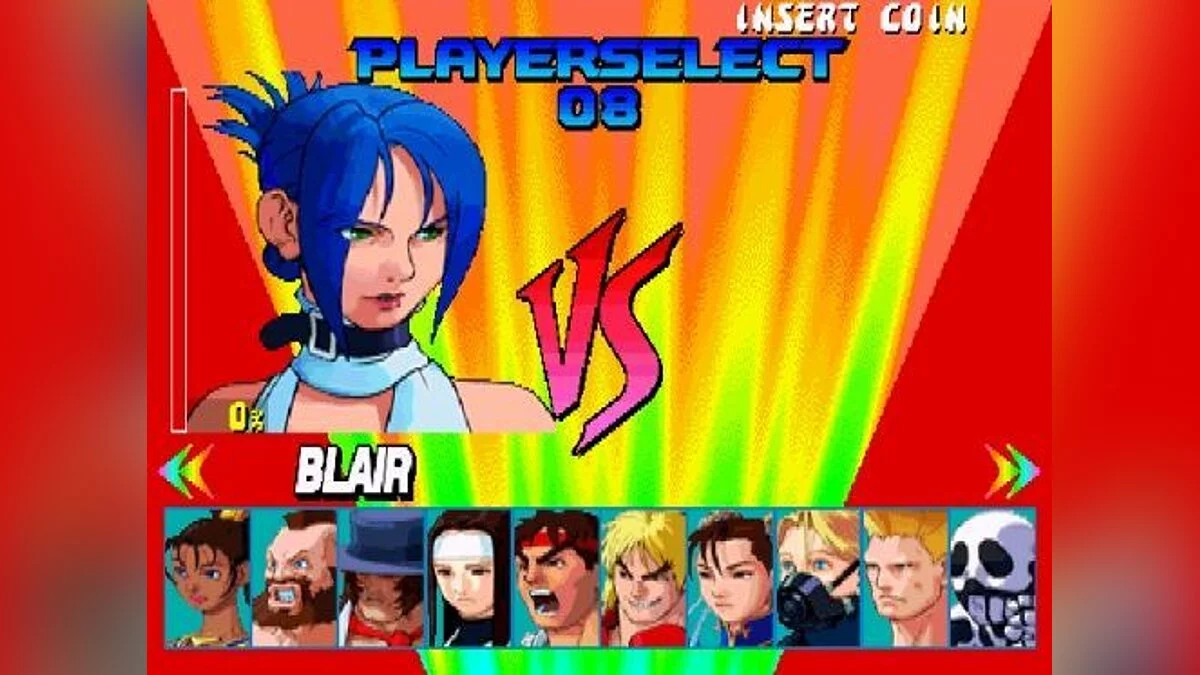 Скриншоты из Street Fighter EX Plus