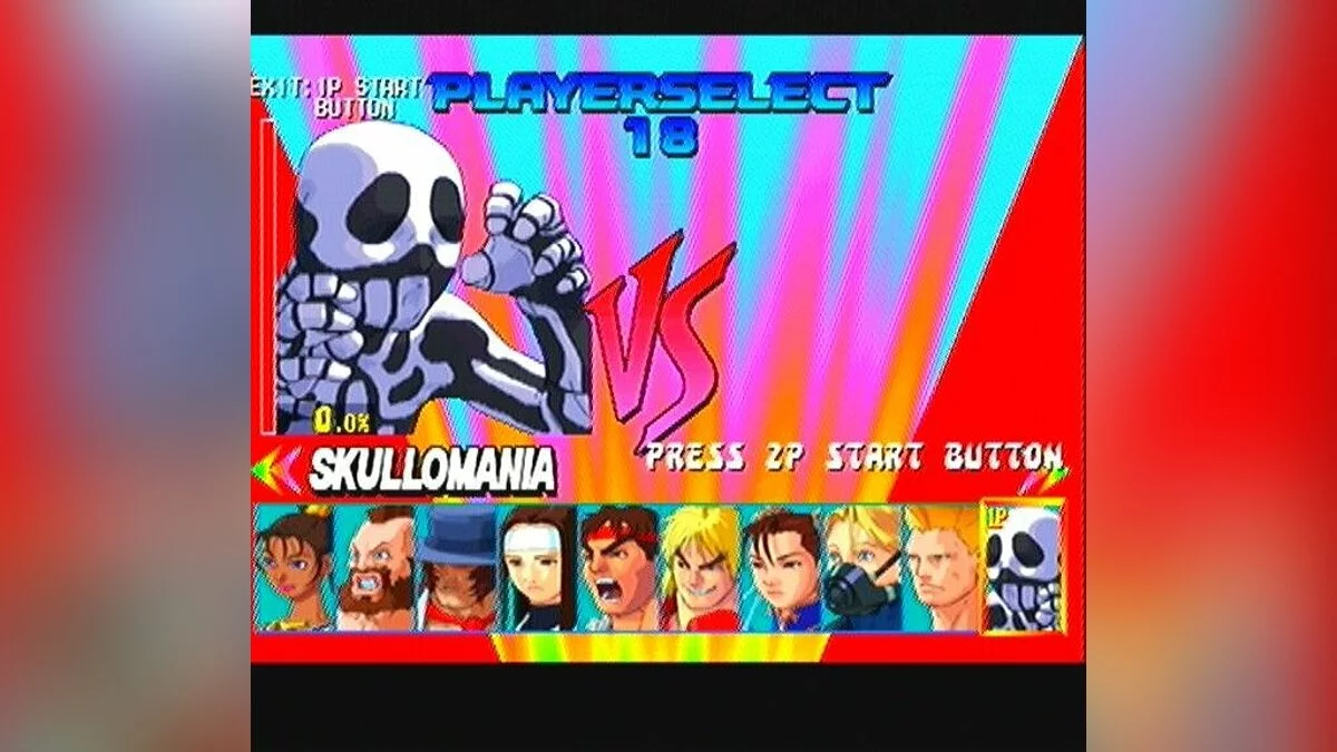 Скриншоты из Street Fighter EX Plus Alpha