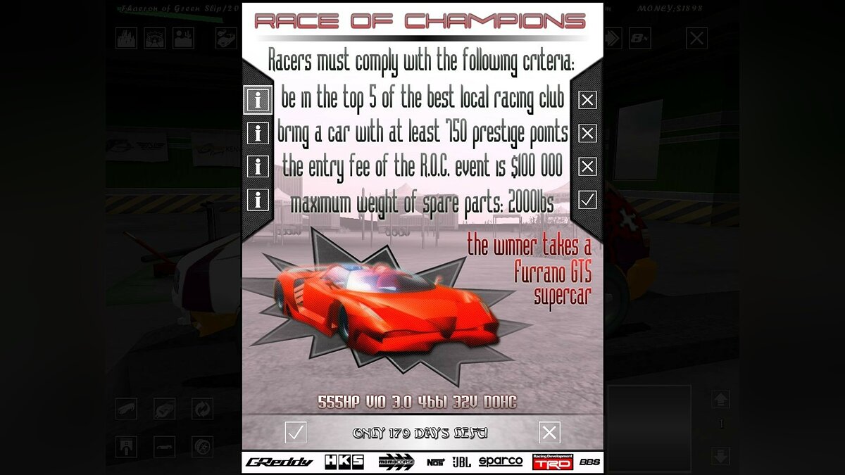 Street Legal Racing: Redline не запускается