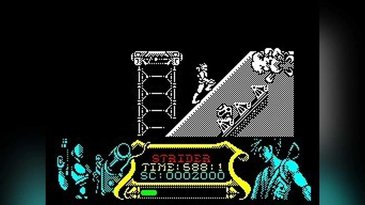 Скриншоты из Strider