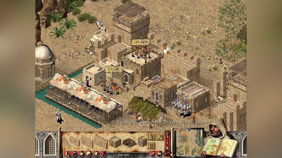 Stronghold Crusader вылетает