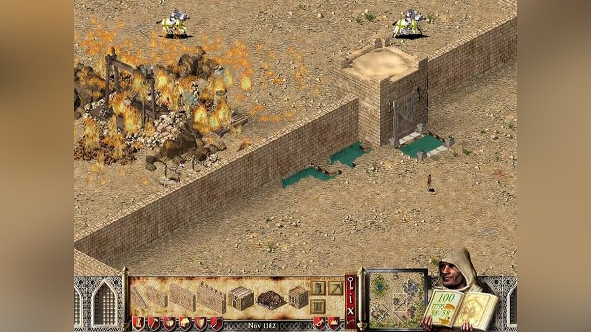 Stronghold Crusader не устанавливается