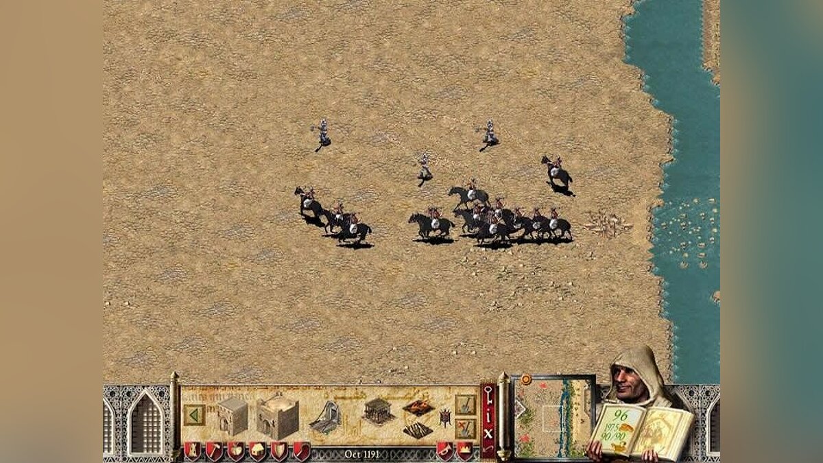 Stronghold Crusader не скачивается