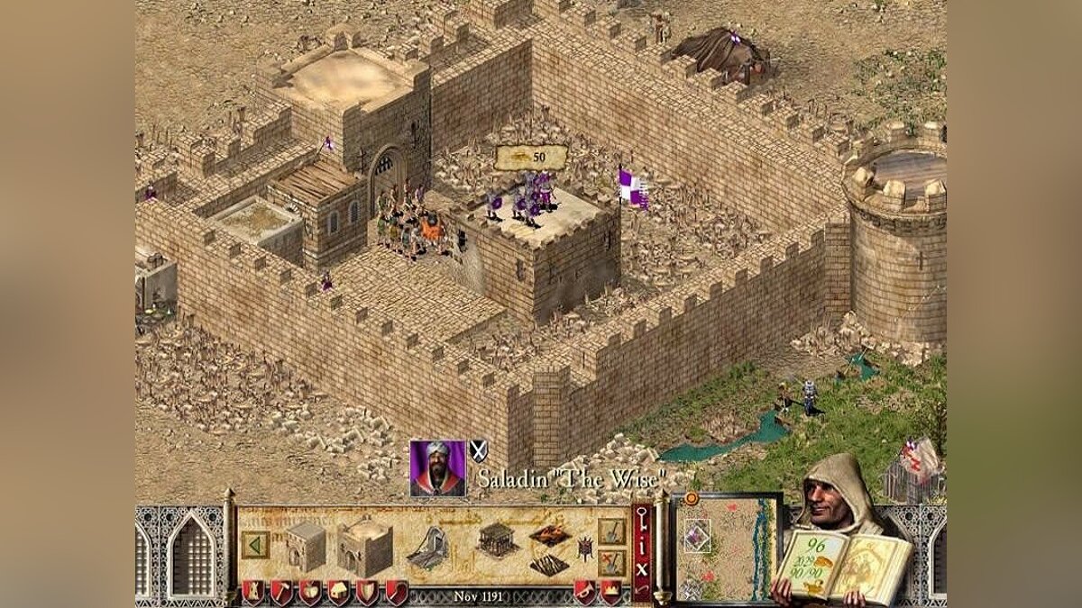 Драйверы для Stronghold Crusader