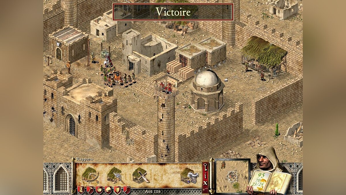 Stronghold Crusader - что это за игра, трейлер, системные требования,  отзывы и оценки, цены и скидки, гайды и прохождение, похожие игры