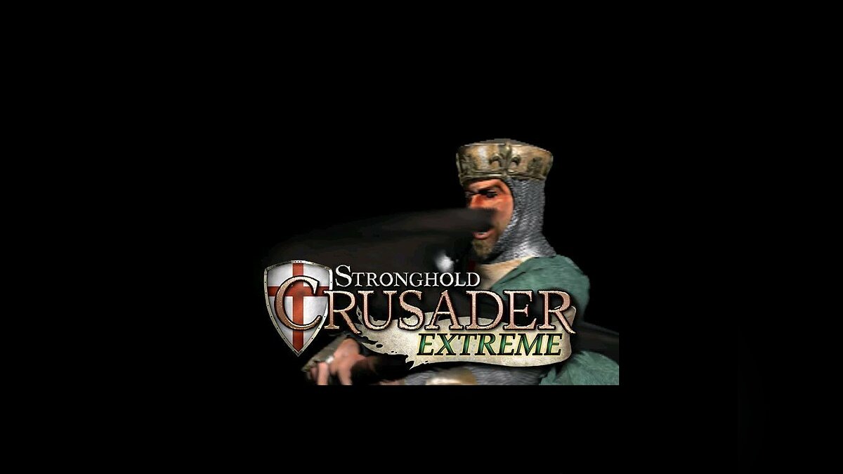 Stronghold Crusader Extreme лагает