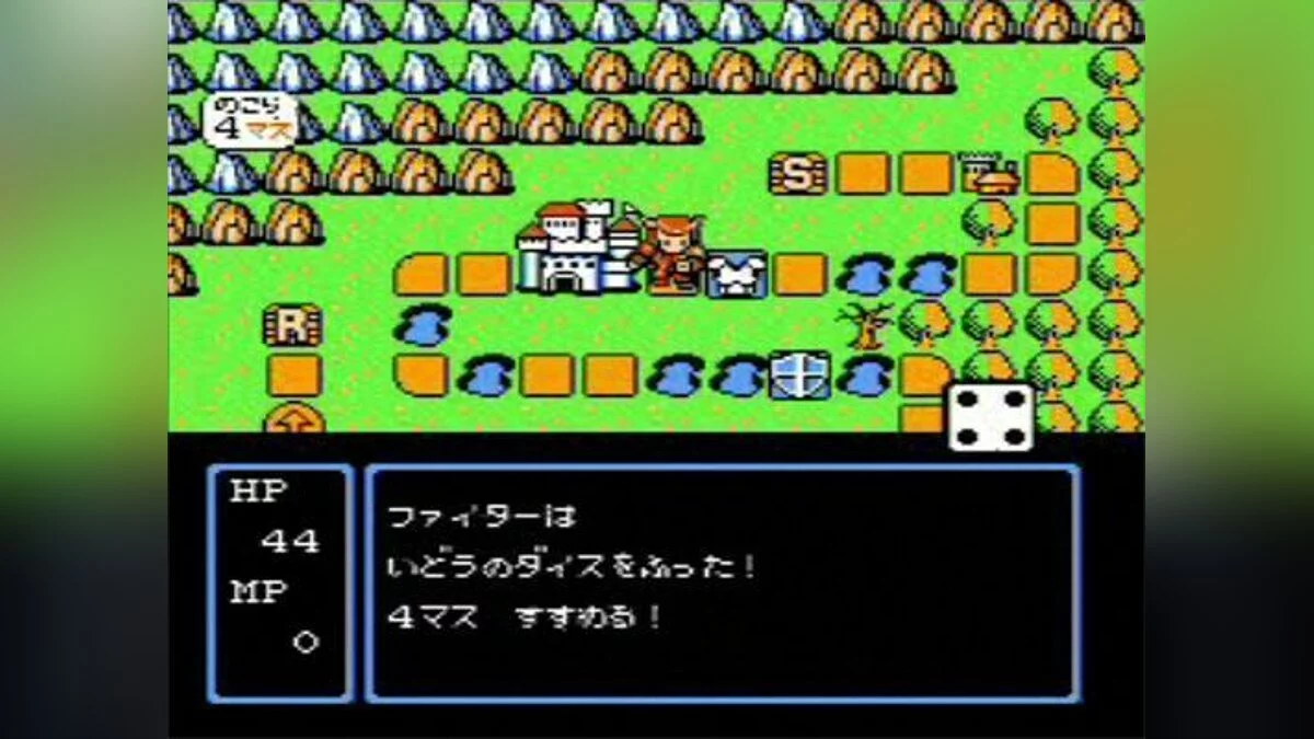 Скриншоты из Sugoro Quest