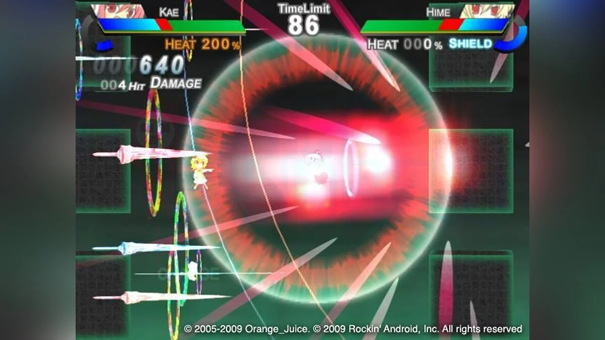 Скриншоты из SUGURI Perfect Edition
