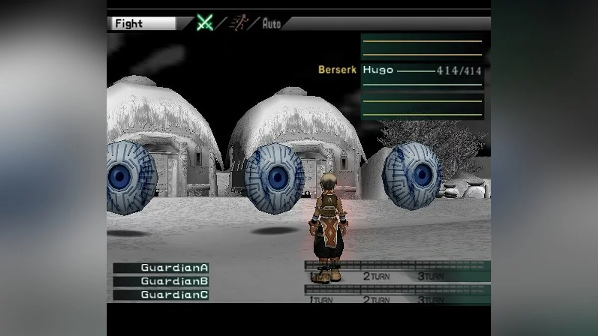 Скриншоты из Suikoden 3