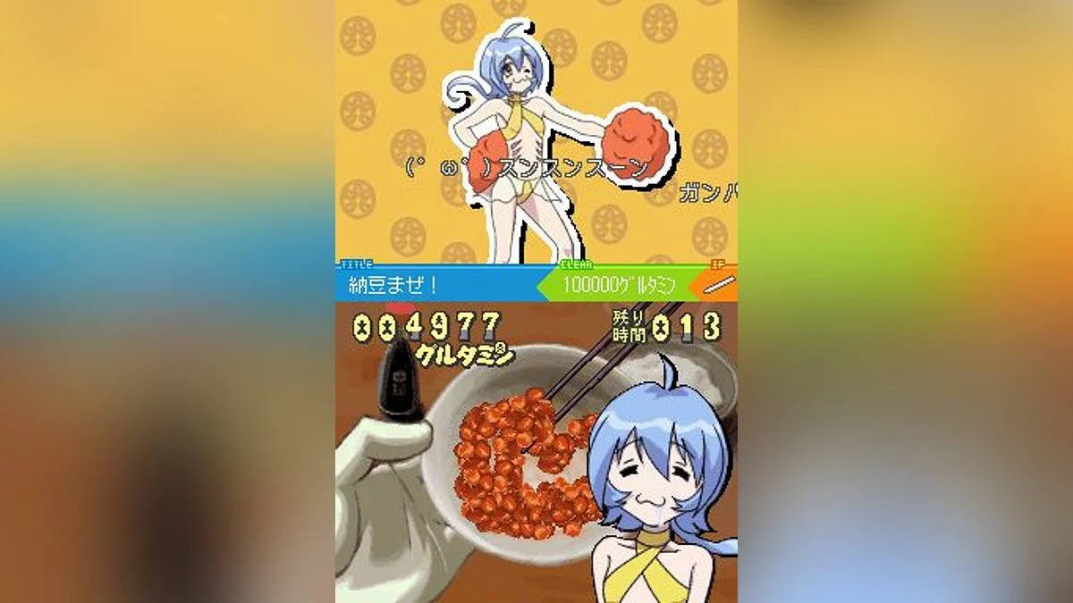 Скриншоты из Sukashika Shipanman DS