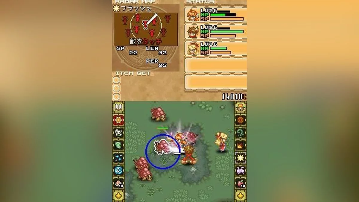 Картинка из 