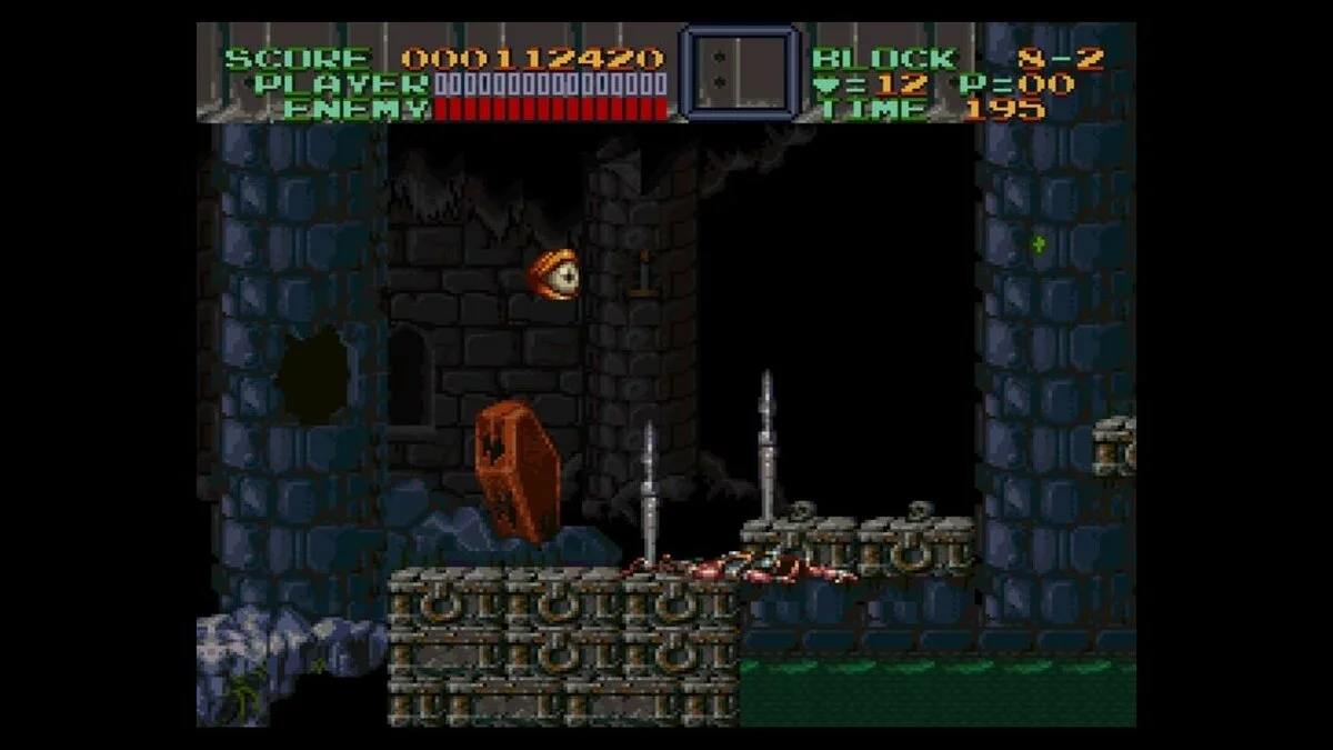 Скриншоты из Super Castlevania 4