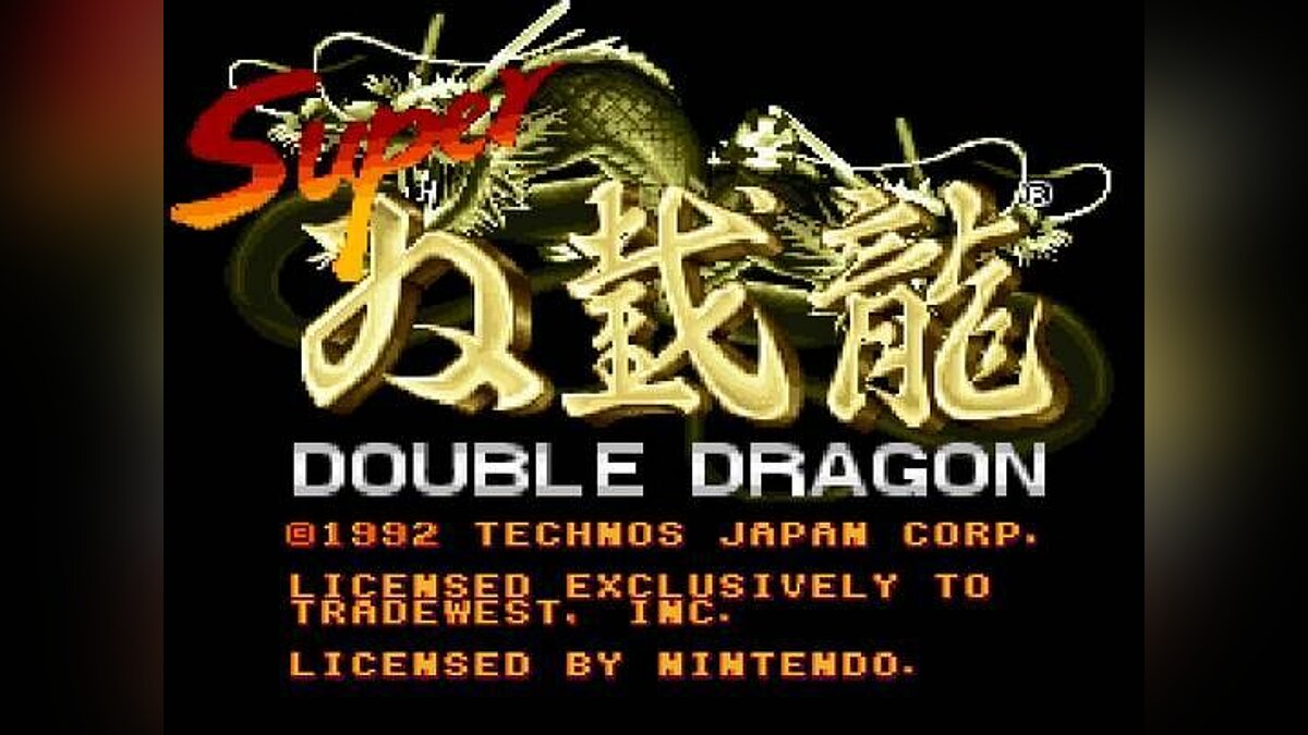 Super double. Super Double Dragon. Super Double Dragon Snes. Super Double Dragon Snes обложка. Super Double Dragon Snes Cover.