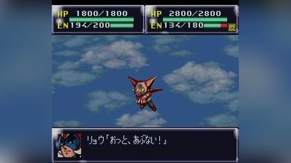 Скриншоты из Super Robot Wars 4