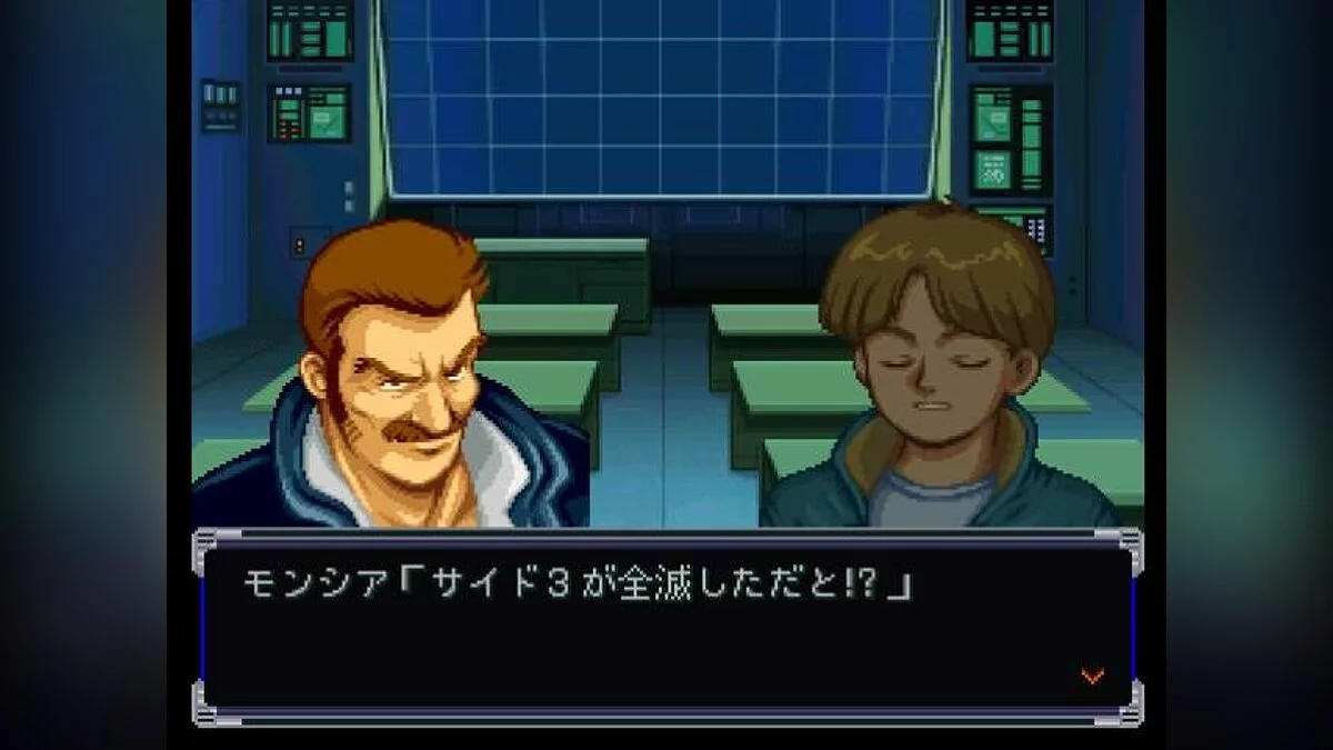 Скриншоты из Super Robot Wars 64