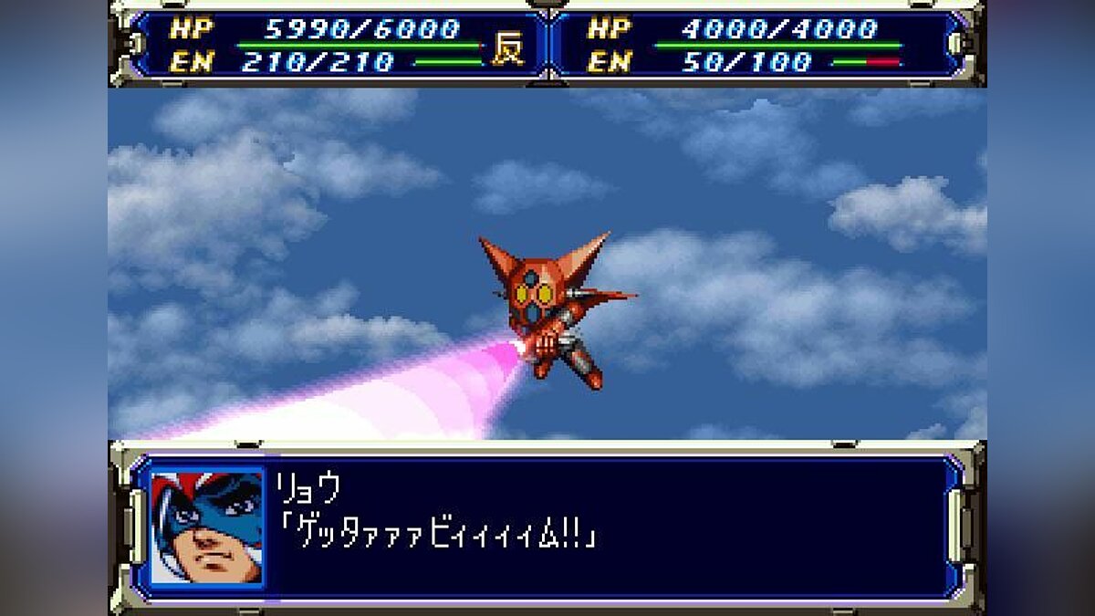 Super Robot Wars F - что это за игра, трейлер, системные требования, отзывы  и оценки, цены и скидки, гайды и прохождение, похожие игры