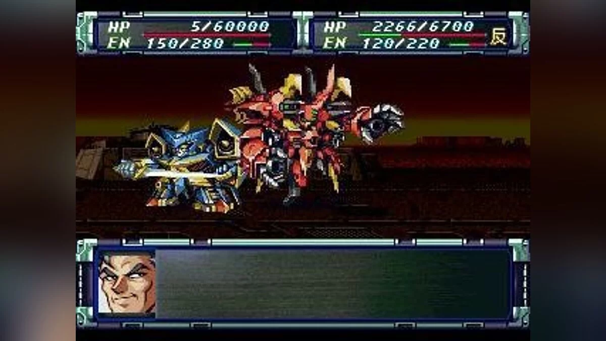Скриншоты из Super Robot Wars F Final